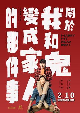 午夜精品久久久久久久99热浪潮