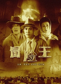 日韩欧美综合